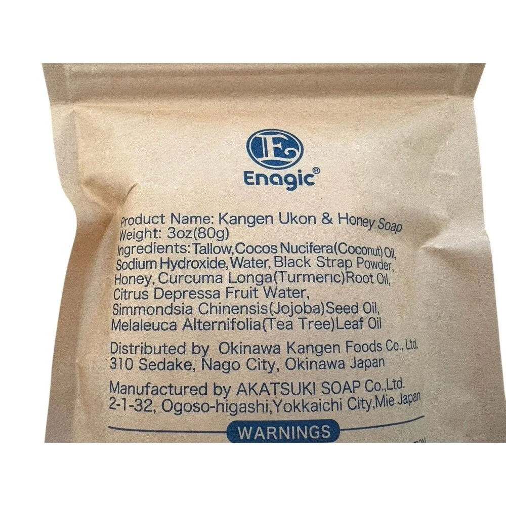 Enagic Kangen Ukon & Honey Soap Bar Body Wash 3oz (80g) New Sealed